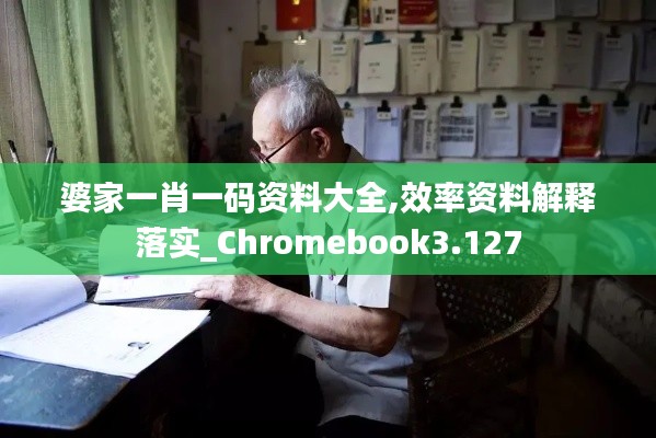 新闻中心 第327页