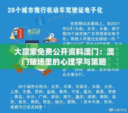 丰容盛鬋 第5页