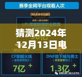 电竞之心Z390实时内存时序评测，特性、体验、竞品对比及用户群体深度分析