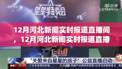 张惶失措 第4页