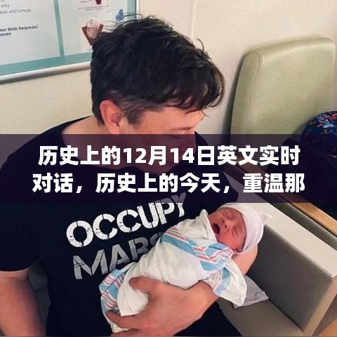新闻中心 第318页