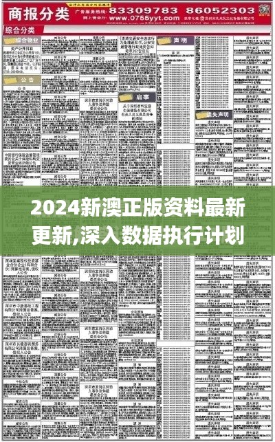 联系我们 第369页