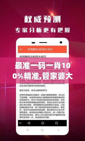 联系我们 第367页