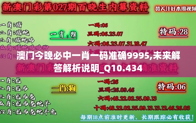 资料大全 第210页