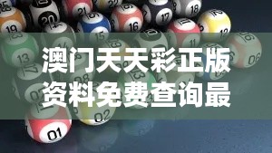 草率从事 第3页