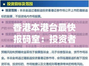 产品展示 第313页