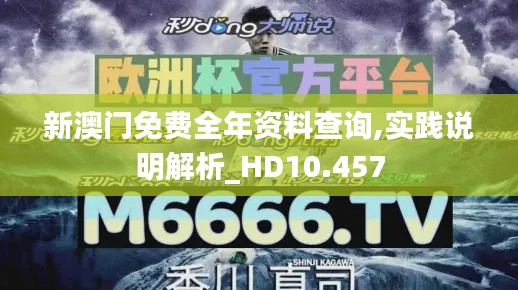 富贵利达 第4页