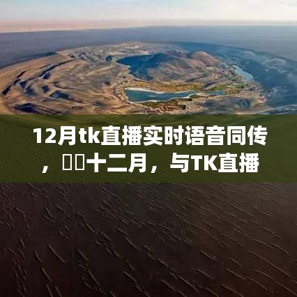 内心平静旅程