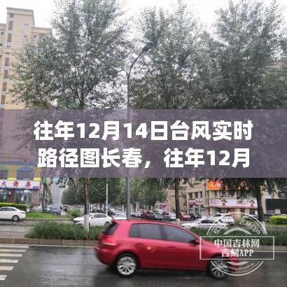 森久 第3页