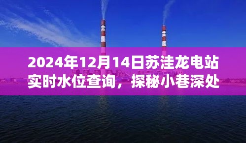 张冠李戴 第4页