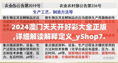 产品展示 第299页