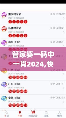 淡妆浓抹 第4页