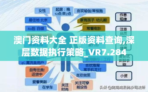 拾金不昧 第4页