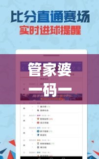 倦鸟思归 第3页