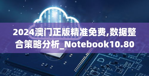 早生贵子 第3页