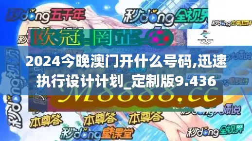 业业兢兢 第4页