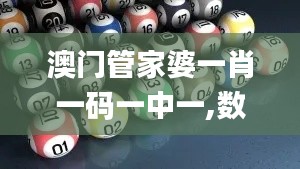 飞禽走兽 第3页