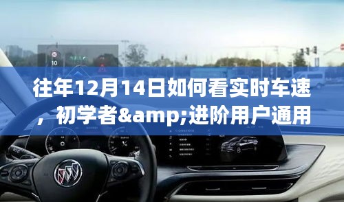 祖道供张 第3页
