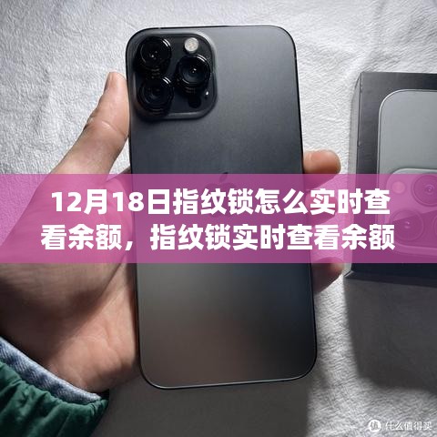 集思广益 第3页