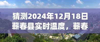 特色小店探寻