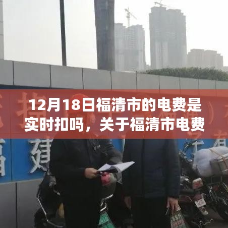 指李推张 第2页