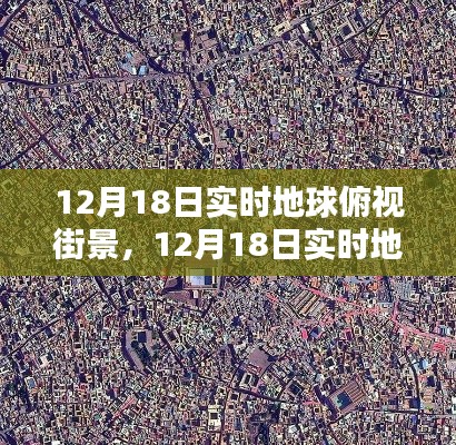 飞黄腾达 第3页
