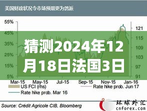 淡泊以明志，宁静以致远 第4页