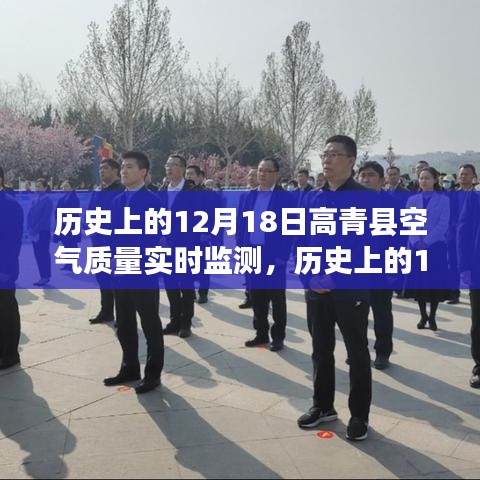 放浪形骸 第3页