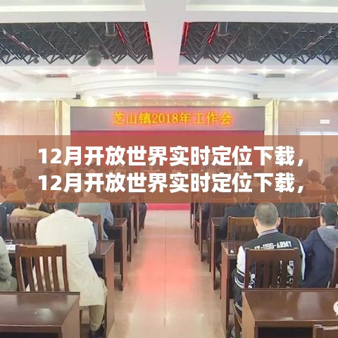 乌鸟私情 第3页
