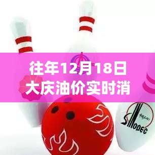 励志故事