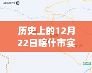 富贵浮云 第4页