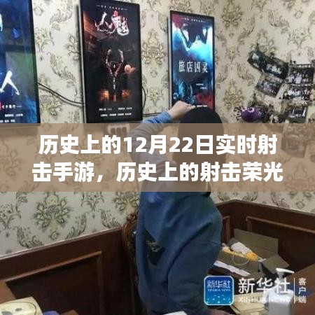 成就感的诞生之旅