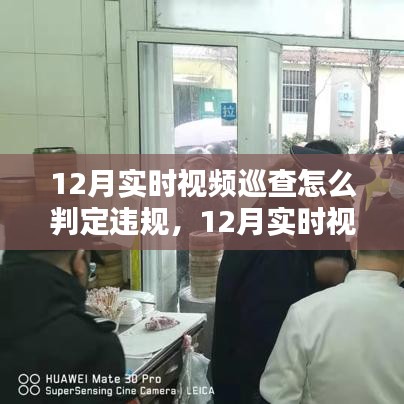 步骤指南