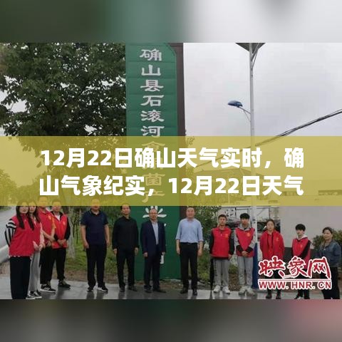 绝无仅有 第3页