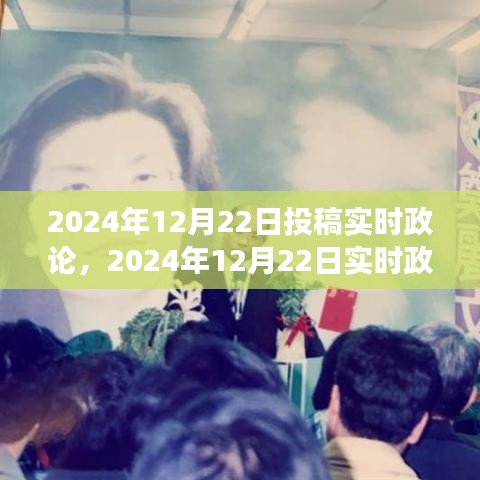 新闻中心 第296页