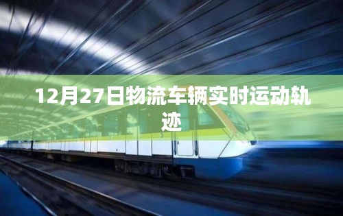 司空见惯 第2页