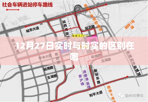 巧舌如簧 第4页