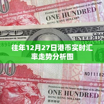 口若悬河 第3页