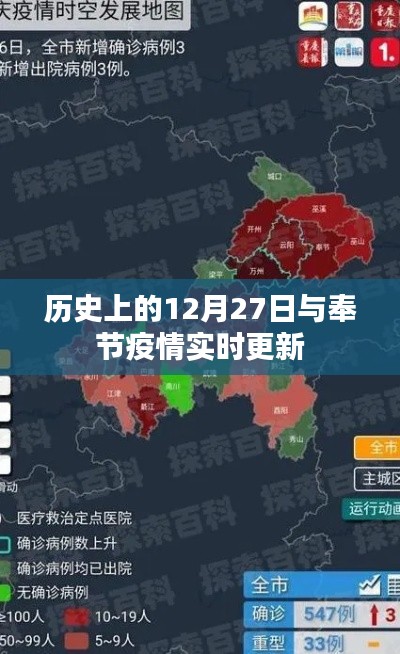 七上八下 第3页