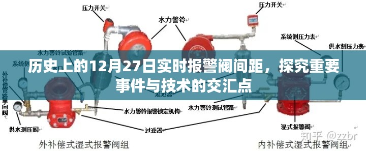 笃实好学 第3页