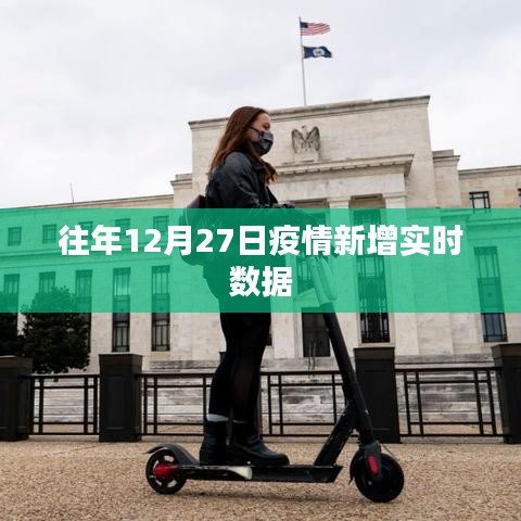 箭拔弩张 第3页