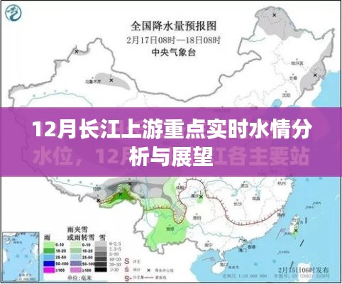 新闻中心 第240页