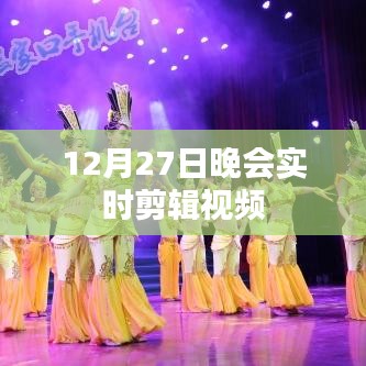 回顾 第7页