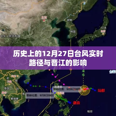 都中纸贵 第3页