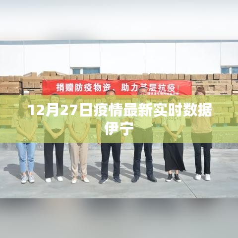倦鸟知还 第3页