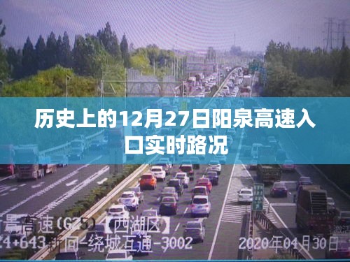鸟飞兔走 第3页