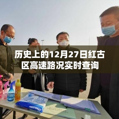 如鸟兽散 第3页