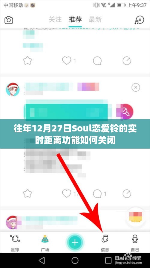 淡妆浓抹 第3页
