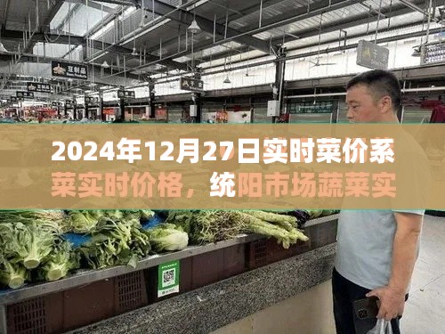 不期而遇 第3页