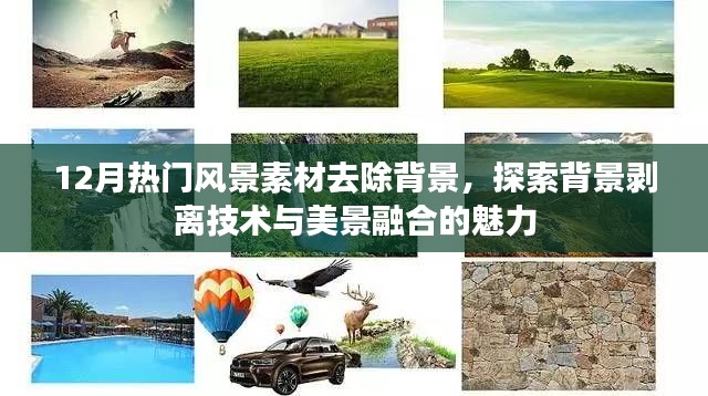 纡尊降贵 第3页